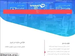 Sites similar to tmediaa.com