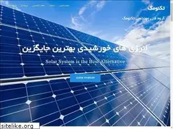 Sites similar to tmeg.ir