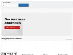 Sites similar to tmelectronics.ru