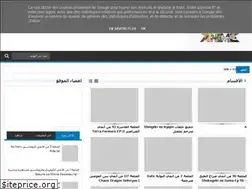 Sites similar to tmem00.blogspot.com