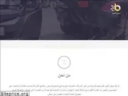 Sites similar to tmeoz.com