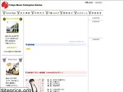 Sites similar to tmeps.com