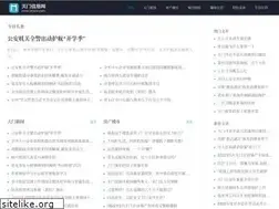 Sites similar to tmess.com