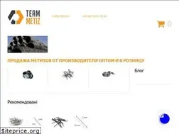 Sites similar to tmetiz.com.ua