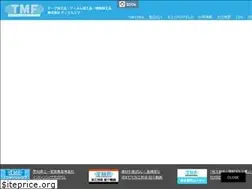 Sites similar to tmf-1995.co.jp