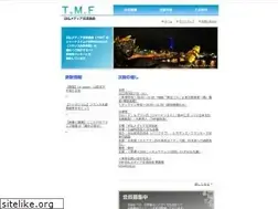 Sites similar to tmf.cc