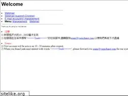 Sites similar to tmfas.com