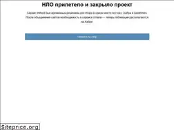 Sites similar to tmfeed.ru