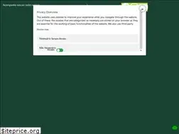 Sites similar to tmffertilizantes.com.br