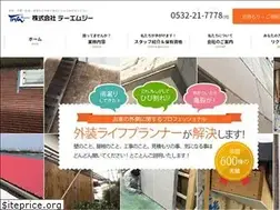 Sites similar to tmg-ne.jp