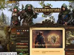 Sites similar to tmgame.ru