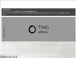 Sites similar to tmgathletics.com