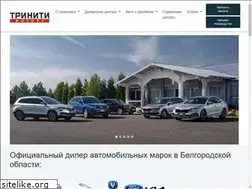 Sites similar to tmgauto.ru