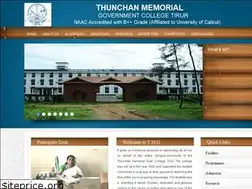 Sites similar to tmgctirur.org