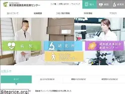 Sites similar to tmghig.jp