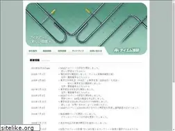 Sites similar to tmgiken.com