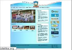 Sites similar to tmgps.edu.hk