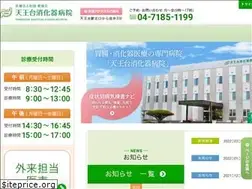 Sites similar to tmgs.jp