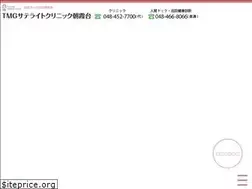 Sites similar to tmgsatellitecl-asakadai.jp