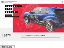 Sites similar to tmh.co.jp