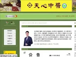 Sites similar to tmh.com.tw