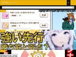 Sites similar to tmhabar.com