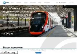 Sites similar to tmholding.ru