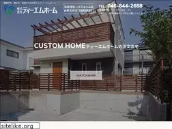 Sites similar to tmhome.co.jp