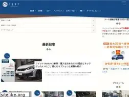 Sites similar to tmhshiroto.com