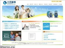 Sites similar to tmhtc.net