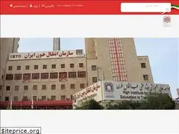 Sites similar to tmi.ac.ir