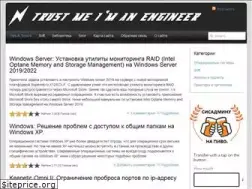 Sites similar to tmie.ru