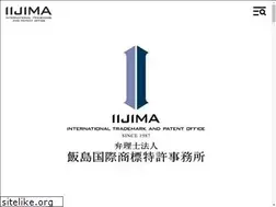 Sites similar to tmiijima.jp