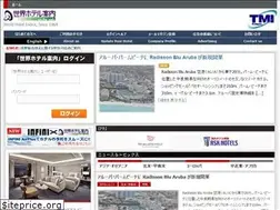 Sites similar to tmijapan.com