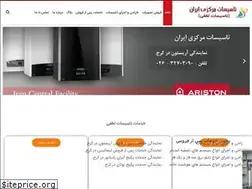 Sites similar to tmilotfi.ir