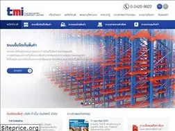 Sites similar to tmindustry.com