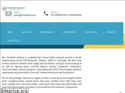 Sites similar to tmindustry.in
