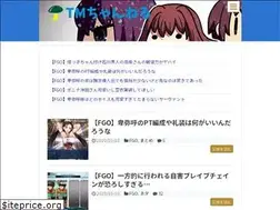 Sites similar to tmitter.news