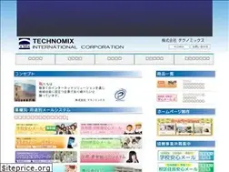 Sites similar to tmix.co.jp