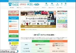 Sites similar to tmix.jp