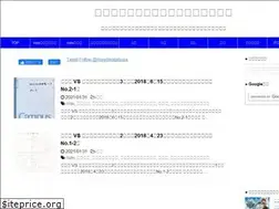 Sites similar to tmiyadera.com