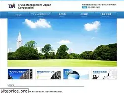 Sites similar to tmj-inc.com