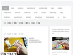Sites similar to tmjgamup.jimdo.com