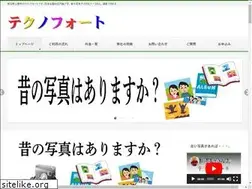 Sites similar to tmjp.biz