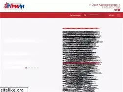Sites similar to tmk-grinn.ru