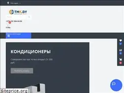 Sites similar to tmk.by