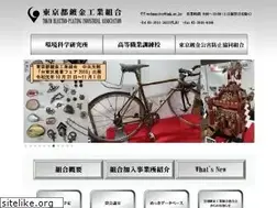 Sites similar to tmk.or.jp
