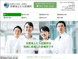Sites similar to tmkbclinic.com