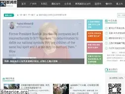 Sites similar to tmkeh.com