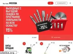 Sites similar to tmktools.ru